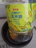 金龙鱼 食用油 非转基因 物理压榨玉米油6.18L（蕴含植物甾醇） 实拍图