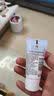 大宝清透保湿洗面奶100g*3 控油洁面乳保湿补水男女士学生护肤品 实拍图