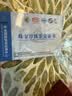 老凤祥乌金黑曜石手串男生款本命年转运珠手链实用纪念日生日礼物送男友 【京东八仓发货】*当/次日达-天然黑曜石手环 单颗黑曜石直径（14mm） 实拍图
