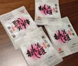 东阿阿胶桃花姬阿胶糕520g礼盒装 即食阿胶糕送长辈礼品营养品七夕礼物 实拍图