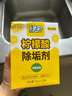 绿伞柠檬酸除垢剂 水垢清除剂 电水壶鱼缸除水垢母婴适用10g*24袋 实拍图
