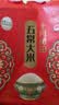 十月稻田 绿色食品 五常大米 10斤(香米 东北大米 5kg/公斤) 实拍图