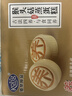 港荣五珍蒸蛋糕450g面包猴头菇茯苓多种营养健康早餐零食点心独立包装 实拍图