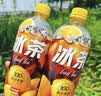 农夫山泉冰茶冰爽碳酸柠檬红茶气泡饮料1.25L*6瓶100%茶叶萃取饮品 实拍图
