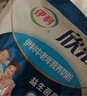 伊利欣活 中老年营养奶粉 中老年奶粉 营养品 早餐 高钙 400g*3 实拍图