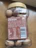 西域美农原味碧根果380g 每日坚果干果手剥零食特产 送礼休闲零食炒货小吃 实拍图