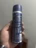 妮维雅（NIVEA）男士海洋酷爽爽身气雾150ml专用止汗露干爽腋下冰喷雾男生礼物 实拍图