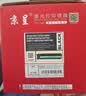 京呈适用富士施乐docucentre s2110 S2010 S1810粉盒S2520墨盒S2320施乐2011硒鼓 原装再生单支12000页 实拍图