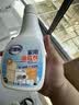 老管家家用除霉剂500ml*2墙面霉斑去霉斑霉菌清洁剂除霉剂 实拍图