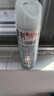 雷达（Raid）杀虫剂喷雾550ml*2瓶水基无香型 植物友好 实拍图