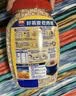 西麦即食燕麦片1000g桶营养早餐谷物代餐无额外添加蔗糖 实拍图