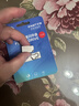 忆捷（EAGET）16GB USB2.0 U盘U8M金属高速迷你防水便携式创意车载学习办公招标投标竞标小优盘 实拍图