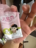 郁美净儿童面霜25g*10盒保湿滋润宝宝霜补水护肤婴儿润肤乳液鲜奶霜 实拍图