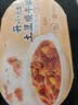 统一开小灶 土豆煨牛腩自热米饭 盒装 271g*1盒 户外速食方便 实拍图