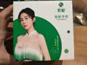 索爱SLX088智能电话手表巨幕大屏GPS可插5G卡全网通初高中生成人旋转拍照防水NFC心率血氧男女礼物黑色 实拍图