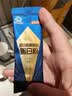 汤臣倍健旗舰蓝罐臻钻蛋白粉10g*7便携装 复配分离乳清蛋白 0乳糖减脂健身 实拍图
