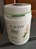 安利（Amway）纽崔莱蛋白质粉术后增强免疫多种植物营养粉中老年送礼佳选 400克 实拍图