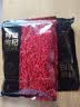 京东京造特级红枸杞500g （250g*2袋）【热销】宁夏中宁红枸杞子养生 实拍图