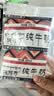 青藏祁莲青海祁连天境雪域牦阿布纯牛奶营养早餐奶 200ml*24袋 实拍图