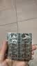 伊可新维生素AD滴剂（胶囊型）50粒1岁以上 d3 ad伊可新儿童3-12岁青少年6-13岁助长高促钙吸收视力发育11-17岁 实拍图