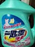 花王（KAO）净柔洗衣液2.8kg 洗衣精柔顺防皱除味内衣裤可用留香持久 实拍图