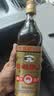 古越龙山彩包花雕 罗口五年 半干型 绍兴黄酒 600ml 单瓶装 中秋送礼 实拍图