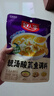 好人家靓汤酸菜鱼调料220g  酸爽金汤可喝汤可做1斤鱼 实拍图