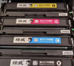 绘威CB436A 36A易加粉硒鼓 适用惠普36A P1505 P1505N P1506 M1120 M1120n M1522 M1522nf佳能CRG-313墨盒 实拍图