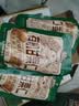 三只松鼠有机甘栗仁500g 熟制即食板栗仁栗子仁坚果休闲零食团购送礼 实拍图