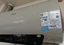 美的（Midea）国家补贴15%终身免换镁棒60升2500W一级能效40倍耐用加热管家用电热水器F6025-JE4(HE) 实拍图