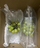 京鲜生 阳光玫瑰葡萄 净重2.8-3.3斤 单果8-10g葡萄/提子 源头直发 实拍图
