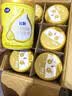 飞鹤飞帆幼儿配方奶粉3段(12-36月龄)900g*6罐藻油DHA益生菌专利OPO 实拍图