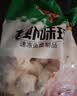 安井 火锅食材【自选专区】鱼豆腐鱼排鱼丸餐饮装半成品生鲜丸子批发 包心鱼丸2.5kg 实拍图
