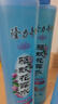 隆力奇驱蚊花露水喷雾套装清凉舒爽驱蚊液家庭装防蚊虫户外男女195ml*3 实拍图