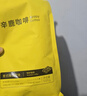 sinloy辛鹿意式焦糖拼配 浓郁香醇焦糖甜感阿拉比卡云南小粒咖啡豆500g 实拍图