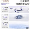 十月结晶婴儿洗衣液9斤装 抑菌除螨高效去污 宝宝专用衣物清洁剂 实拍图