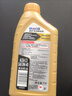 美孚（Mobil）全合成汽机油0W-40SN级1L*6美孚1号劲擎表现汽车保养京东养车自营 实拍图