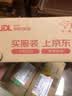 品客（Pringles）罐装桶装薯片海苔味110g 休闲办公室零食膨化食品 实拍图