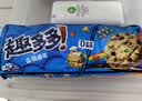 趣多多 香脆曲奇巧克力饼干缤纷五连包85g*5共425g【含新口味】 实拍图