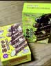 明治榛子巧克力味雪糕25g*6支 彩盒装 实拍图