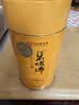 碧螺2026年春茶绿茶苏州洞庭碧螺春东山茶厂送礼一级100g明前新茶罐装 实拍图