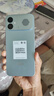 小米（MI）REDMI K90 Max 天玑9500 165Hz超高刷屏幕 红米5G 学生电竞游戏手机  天际蓝 16GB+1TB 官方标配 实拍图