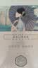 百雀羚（PECHOIN）小森羚沁莹保湿焕颜面膜50片(15片*3+单片*5)补水保湿 实拍图