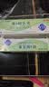 维A酸乳膏去疣体特新效期药扁平疣专用药去疣类药膏去脖子小肉粒颈部瘊子去尤瘊小肉粒去疣膏瘊子肉刺肉粒 三盒装【脖子小肉粒 不美观不好看】 瘊子去除国药准字药膏  放心购买 安心售后 实拍图