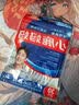 小鹿妈妈清新款牙线棒超细家庭装50支/盒*2盒共100支 实拍图