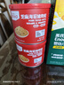 英氏忆小口芝麻海苔猪肉松75g儿童拌饭料高蛋白肉酥送婴幼儿辅食/用品 实拍图