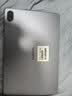 HUAWEIMatePad SE 11英寸 焕新版 华为平板电脑高刷护眼大屏 影音娱乐学生平板学习平板8GB+256GB 星云灰 实拍图