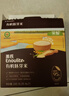 英氏有机胚芽米245g*3 营养粥大米粥 婴幼儿可食用谷物自制辅食 实拍图