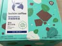 瑞幸咖啡经典浓缩咖啡液薄荷黑巧风味18mL*32颗/盒0糖0脂黑咖啡美式拿铁 实拍图