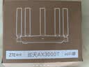 中兴（ZTE）巡天 AX3000T满血WIFI6千兆无线家用路由器 大户型覆盖 5G智能家用无线 wifi路由 Mesh 3000M速率 实拍图